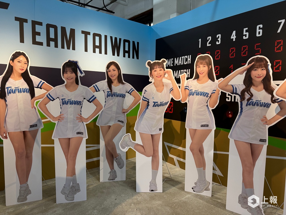 2024 TEAM TAIWAN 期間限定店