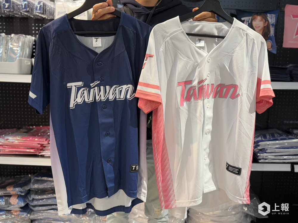 2024 TEAM TAIWAN 期間限定店