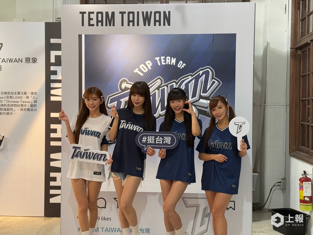 2024 TEAM TAIWAN 期間限定店