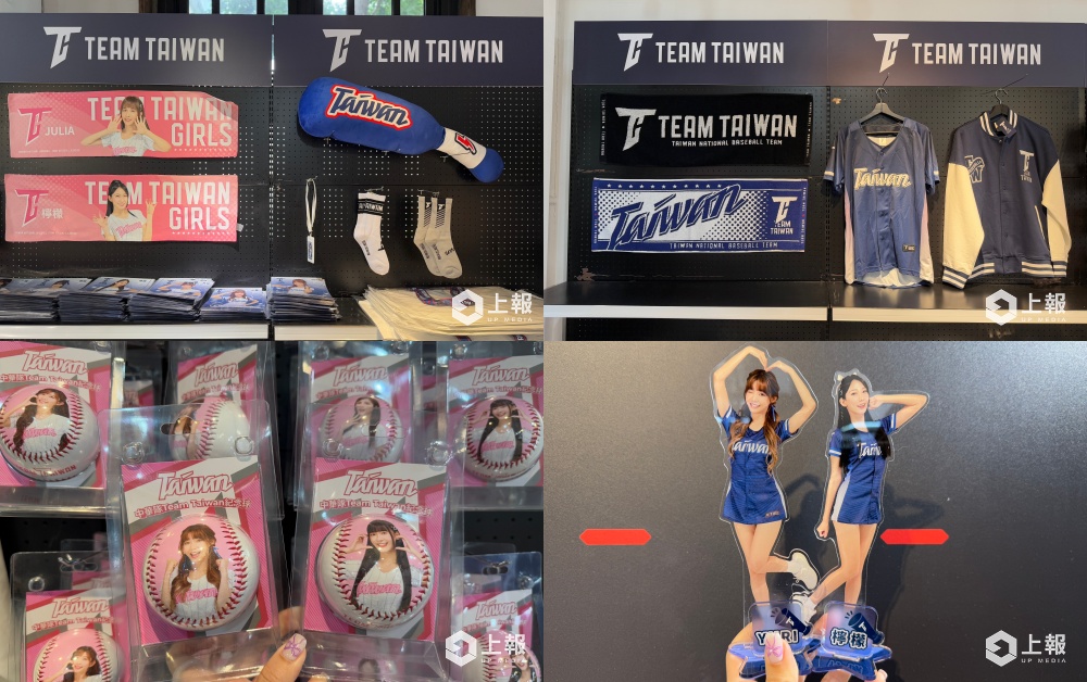 TEAM TAIWAN 期間限定店