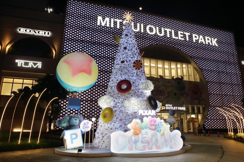 MITSUI OUTLET PARK 