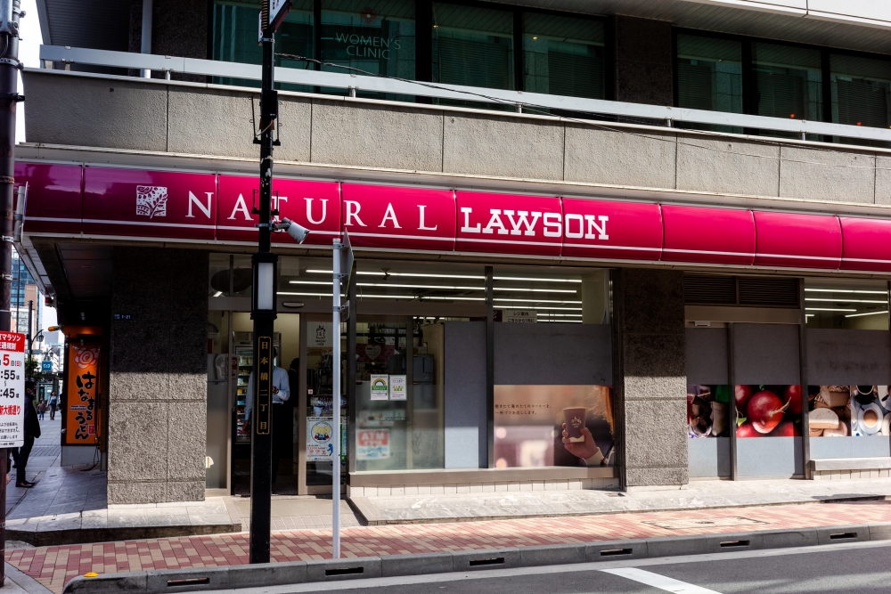 LAWSON 要來台灣了嗎？LAWSON 不只炸雞 10 款必買商品推薦　LOGO 招牌顏色代表意義一次看