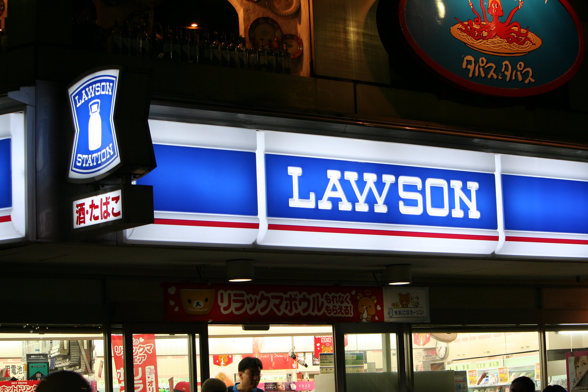 LAWSON 要來台灣了嗎？LAWSON 不只炸雞 10 款必買商品推薦　LOGO 招牌顏色代表意義一次看