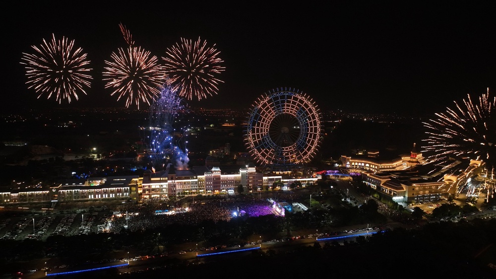 麗寶樂園