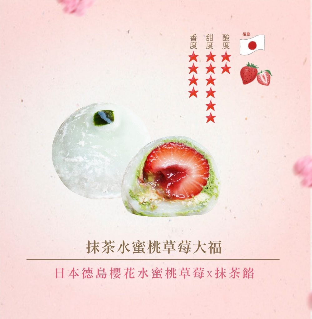 Le Ruban Pâtisserie 法朋烘焙甜點坊