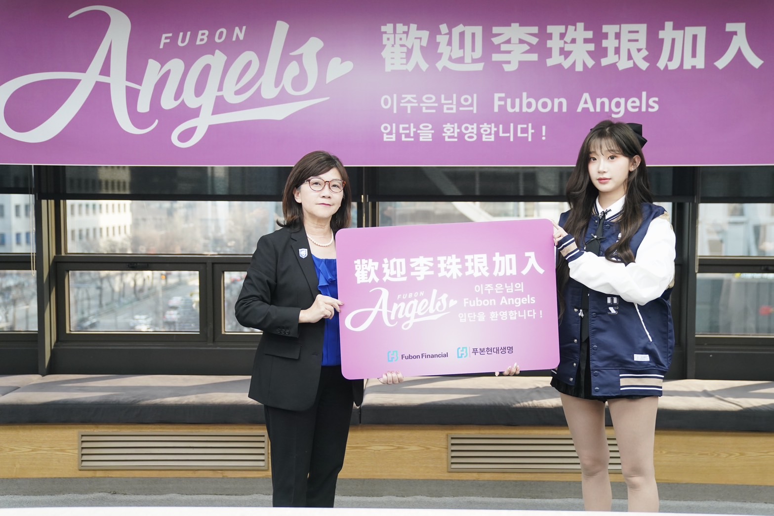 「三振舞爆紅」李珠珢確定來台　花落Fubon Angels粉絲沸騰